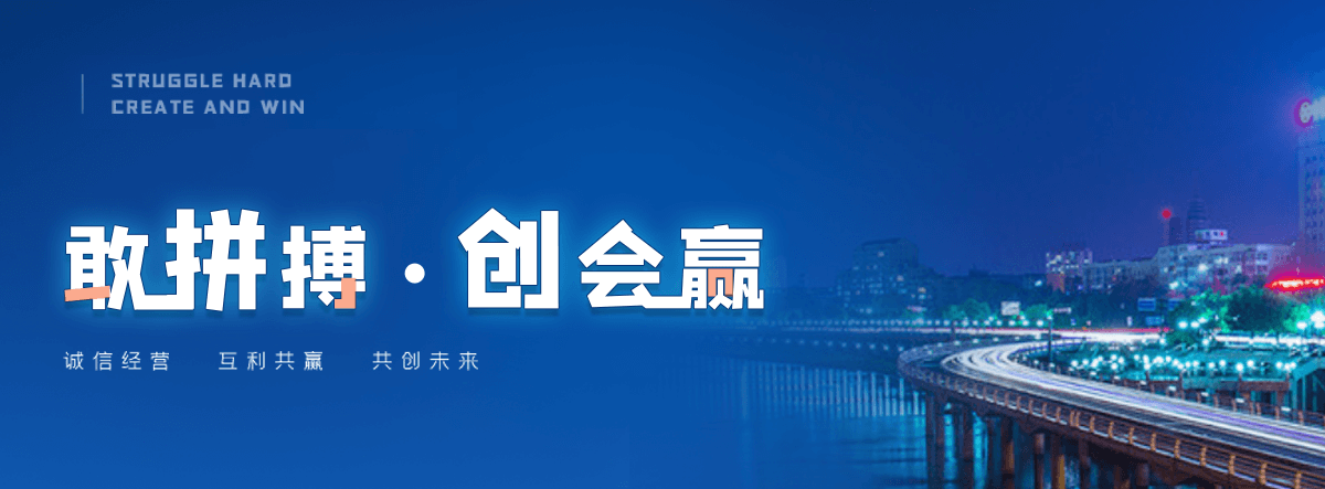 索县三边封平口袋哪家好